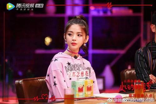 她来时有星光娱乐圈,娱乐圈的璀璨瞬间