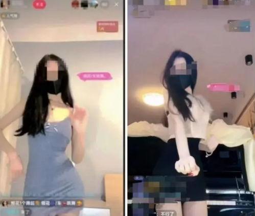 女主播的下面镜头